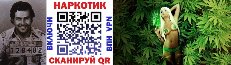 Цена Мариинский Посад Каннабис  Альфа ПВП  ГАШИШ  Мефедрон  COCAIN 
