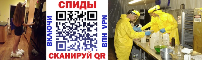 это Telegram  Мариинский Посад  Амфетамин VHQ 