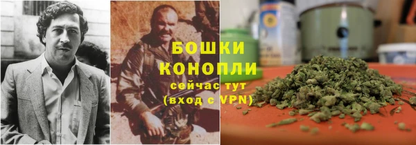 гашишное масло Баксан