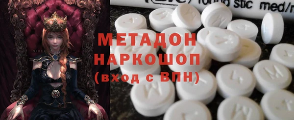 скорость Аркадак