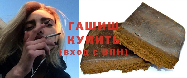 метадон Балабаново