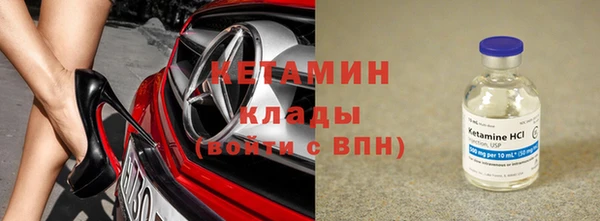 гашишное масло Баксан