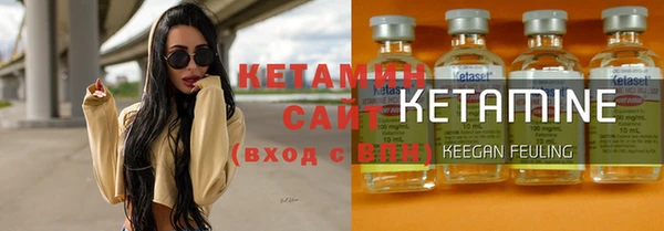 каннабис Балахна