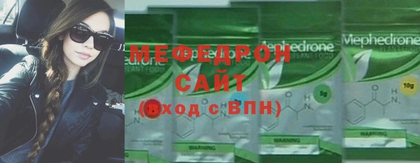 марихуана Арсеньев