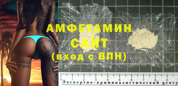 метадон Балабаново