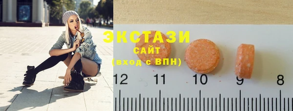 скорость Аркадак