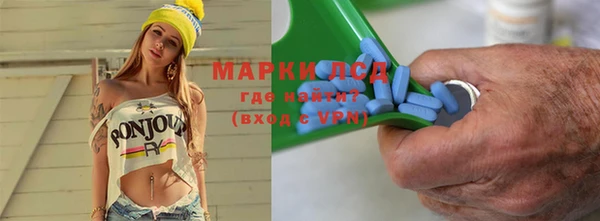 скорость Аркадак