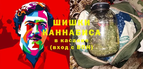 MDMA Армянск
