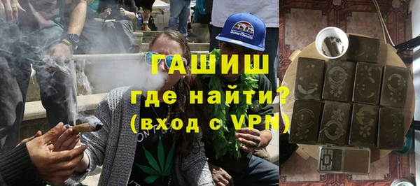 скорость Аркадак