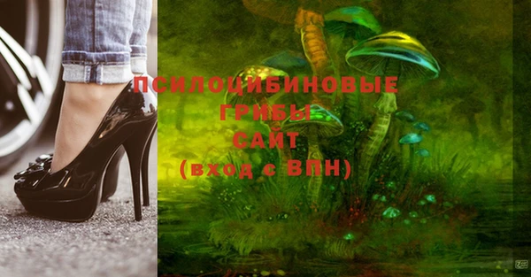 каннабис Балахна