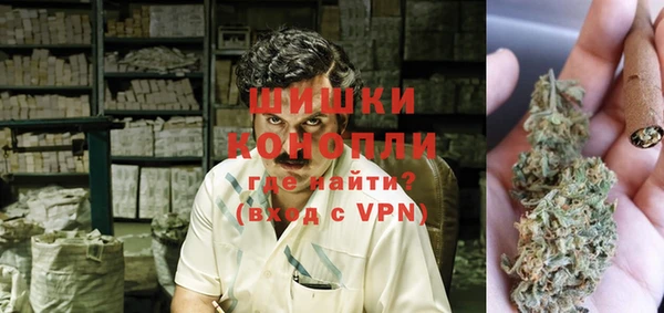 скорость Аркадак