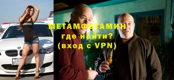 метадон Балабаново