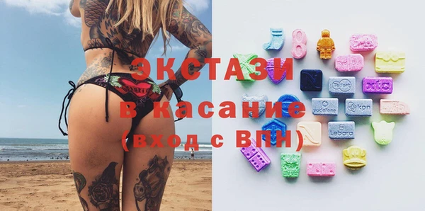 скорость Аркадак