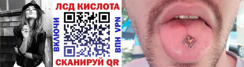 Наркотические марки 1,5мг Мариинский Посад